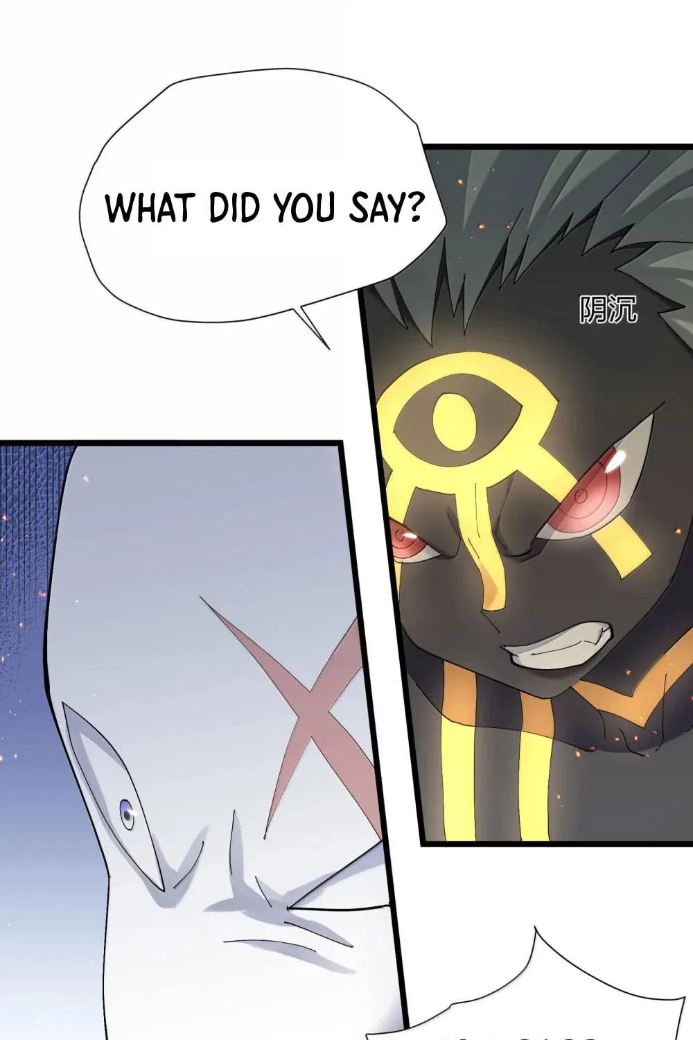 I Look Too Much Like the Boss and the World Actually Believes It Chapter 77 page 6 - 