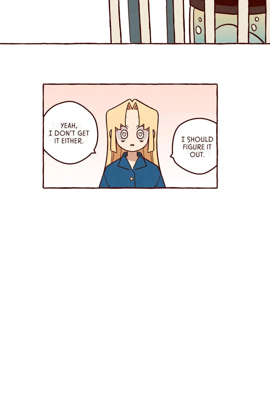 Read I Love Amy chapter 13 image 33 on Lezhin