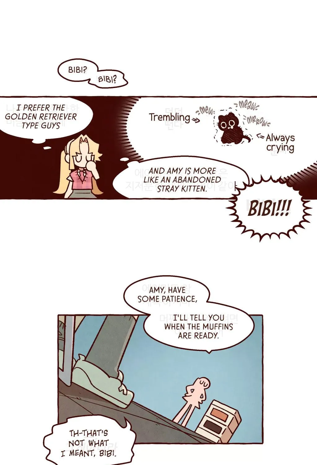 Read I Love Amy chapter 13 image 39 on Lezhin