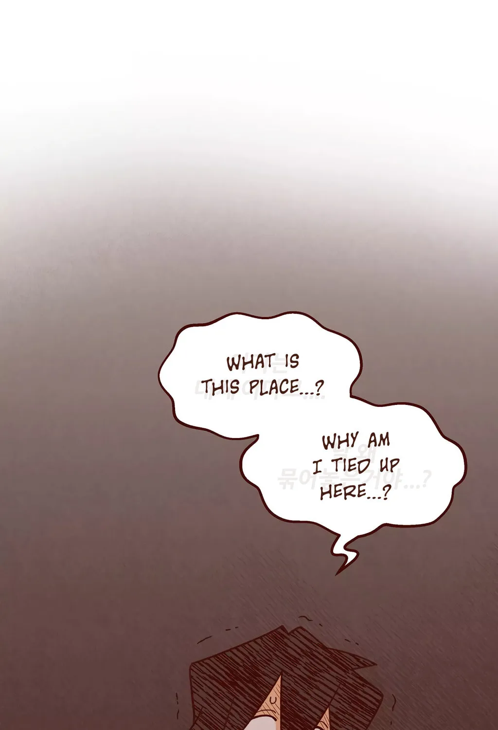Read I Love Amy chapter 13 image 41 on Lezhin