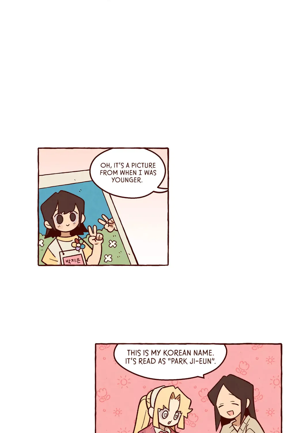 Read I Love Amy chapter 20 image 88 on Lezhin