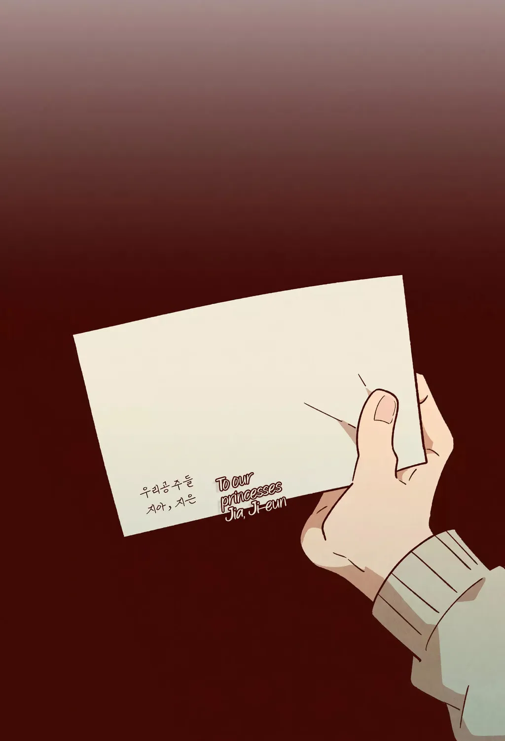 Read I Love Amy chapter 20 image 94 on Lezhin
