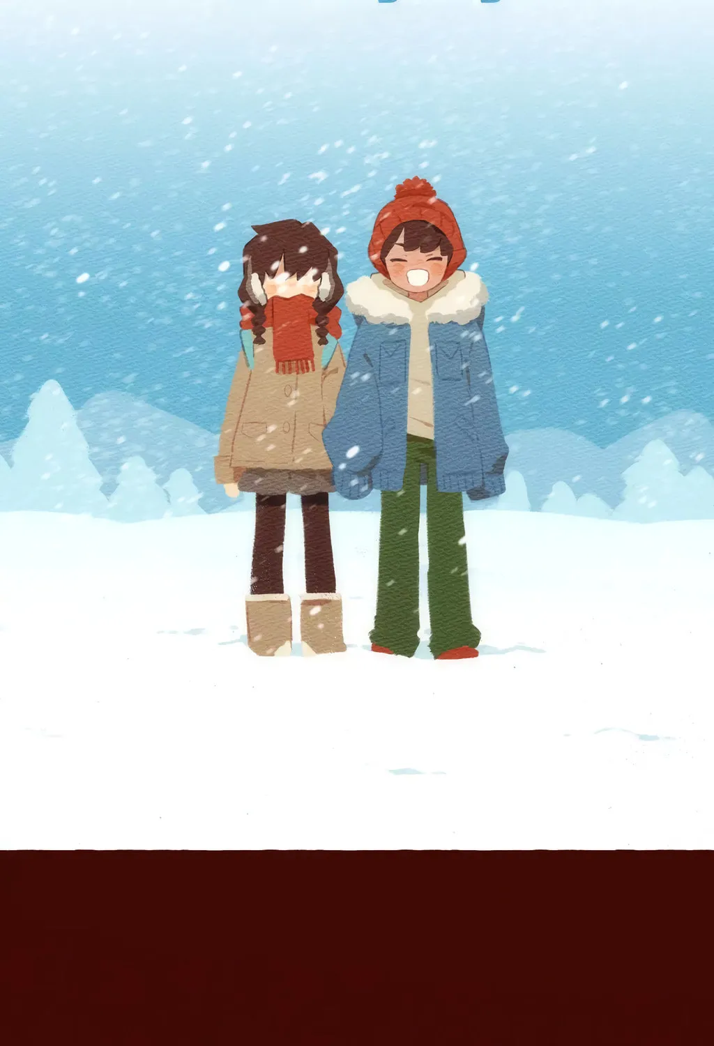 Read I Love Amy chapter 23 image 13 on Lezhin