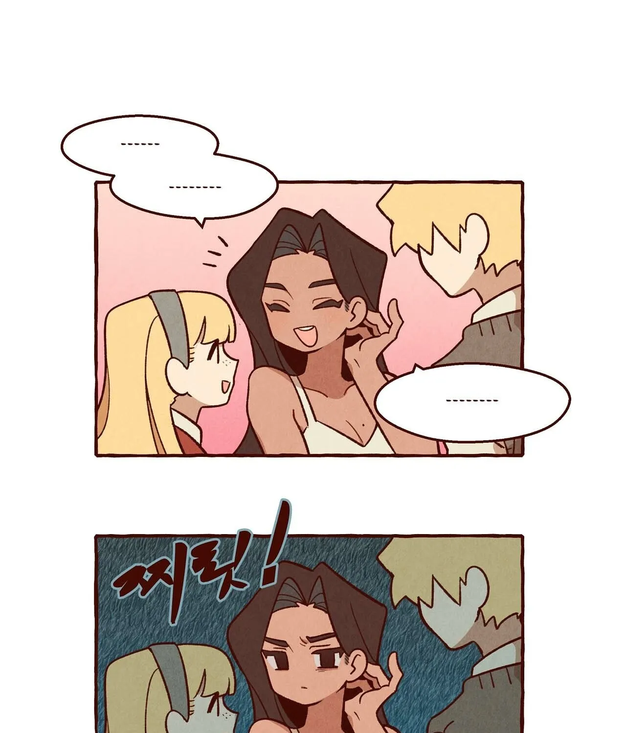 Read I Love Amy chapter 3 image 26 on Lezhin