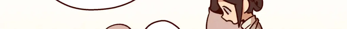 Read I Love Amy chapter 44 image 98 on Lezhin