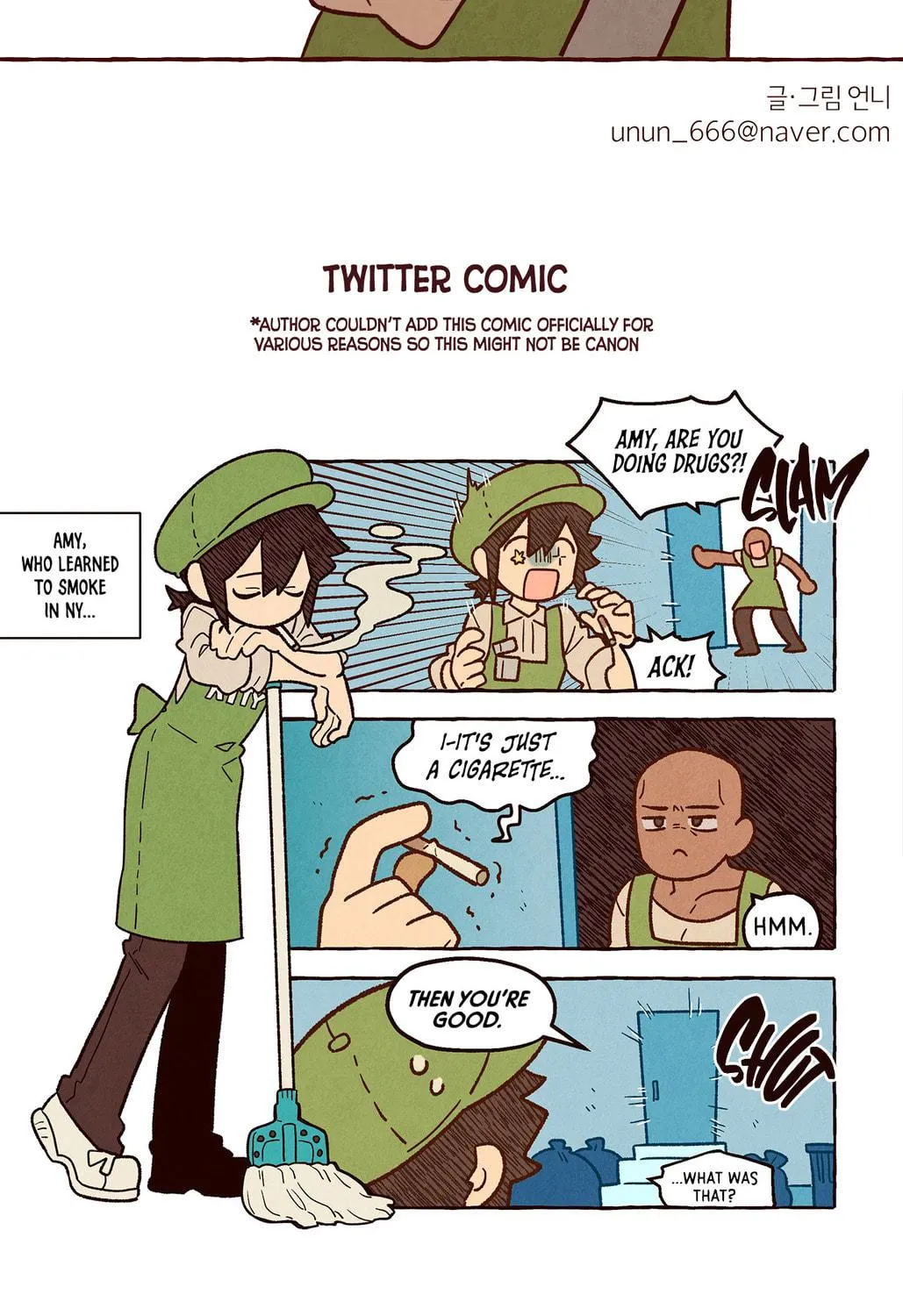 Read I Love Amy chapter 46.5 image 117 on Lezhin