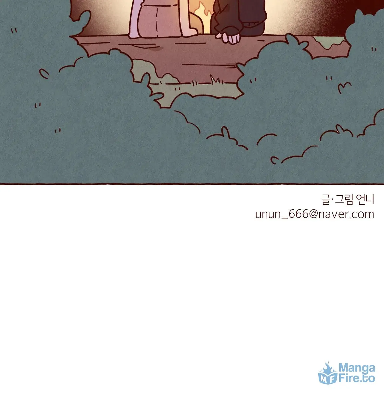Read I Love Amy chapter 46.8 image 97 on Lezhin