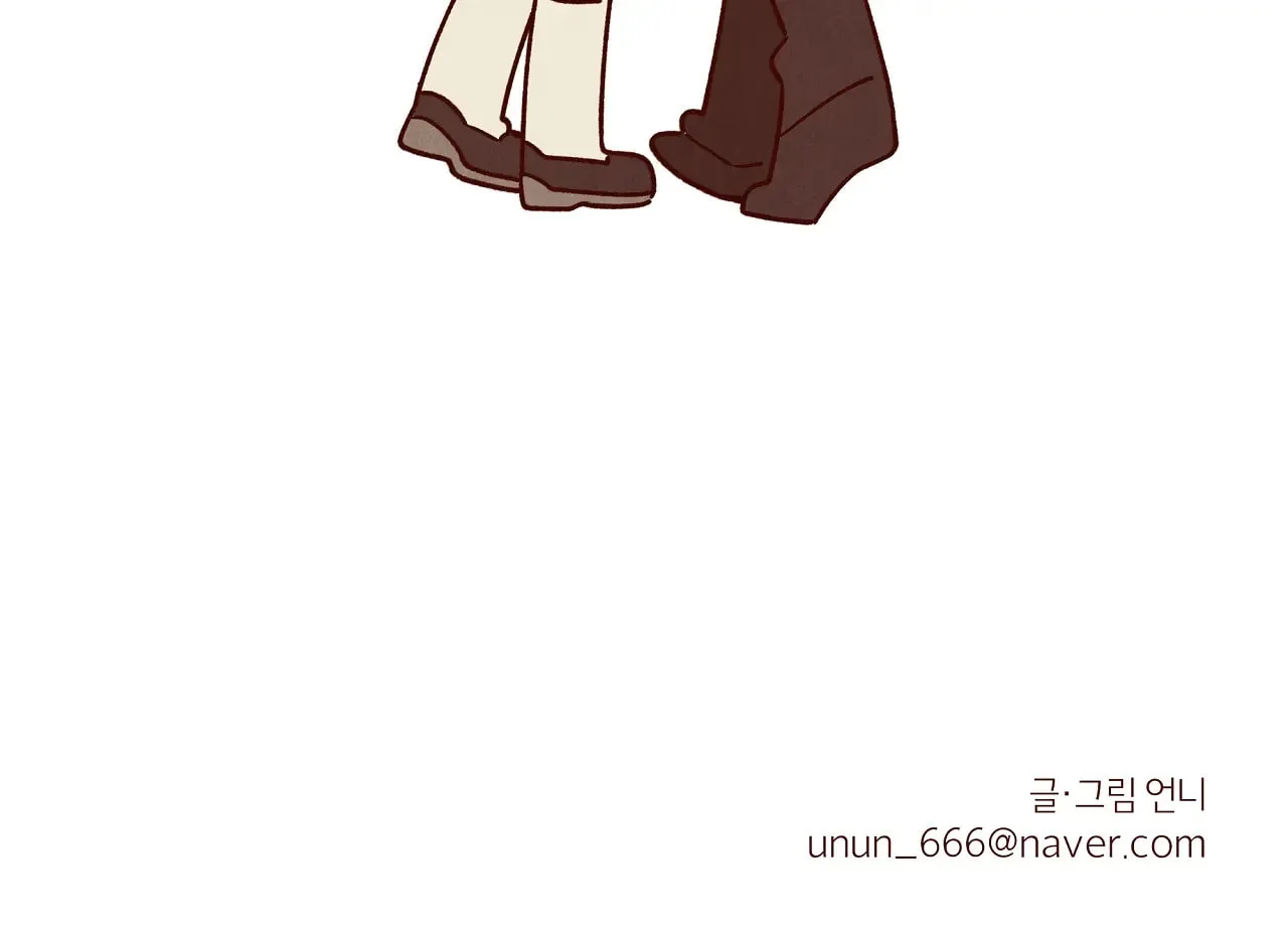 Read I Love Amy chapter 46.9 image 108 on Lezhin