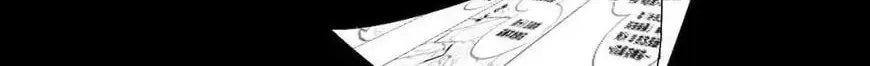 Read I Love BL Comics chapter 12 image 31 on Lezhin