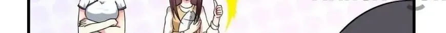 Read I Love BL Comics chapter 14 image 15 on Lezhin