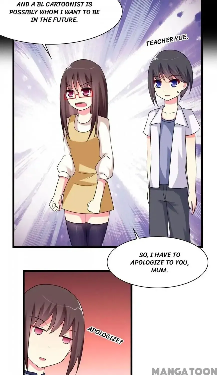 Read I Love BL Comics chapter 14 image 31 on Lezhin