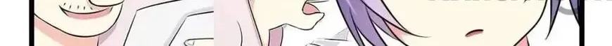 Read I Love BL Comics chapter 15 image 24 on Lezhin