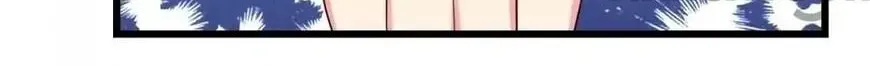 Read I Love BL Comics chapter 18 image 31 on Lezhin