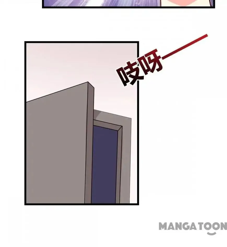 Read I Love BL Comics chapter 21 image 18 on Lezhin