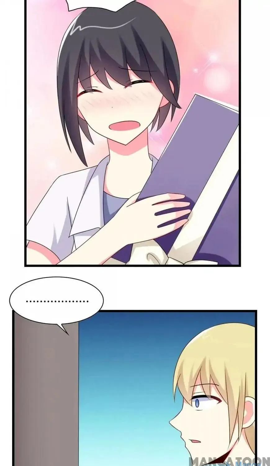 Read I Love BL Comics chapter 21 image 21 on Lezhin