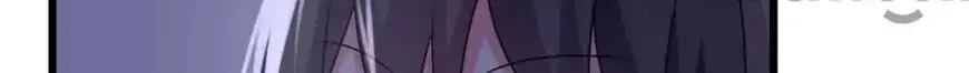 Read I Love BL Comics chapter 21 image 24 on Lezhin