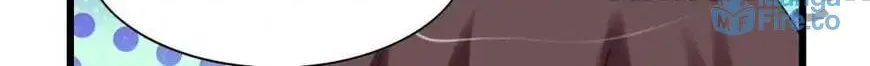 Read I Love BL Comics chapter 30 image 22 on Lezhin