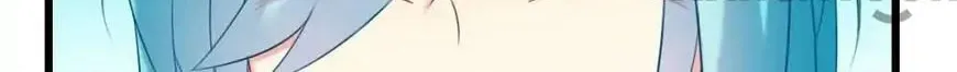 Read I Love BL Comics chapter 30 image 3 on Lezhin