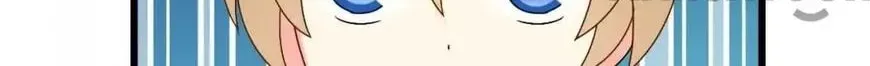 Read I Love BL Comics chapter 31 image 25 on Lezhin