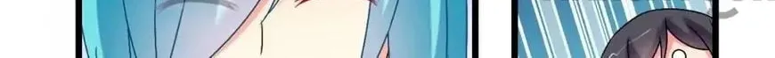 Read I Love BL Comics chapter 31 image 42 on Lezhin