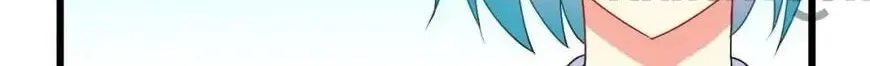 Read I Love BL Comics chapter 34 image 1 on Lezhin