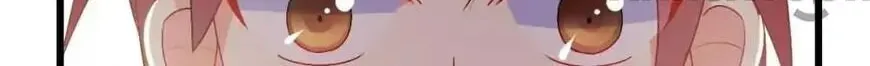 Read I Love BL Comics chapter 34 image 3 on Lezhin