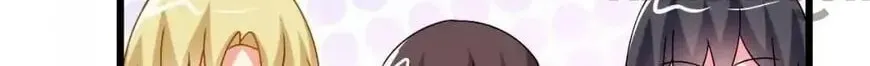 Read I Love BL Comics chapter 34 image 54 on Lezhin