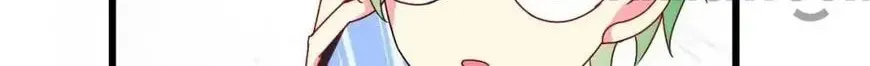 Read I Love BL Comics chapter 34 image 58 on Lezhin