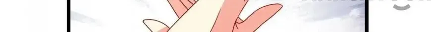 Read I Love BL Comics chapter 36 image 3 on Lezhin