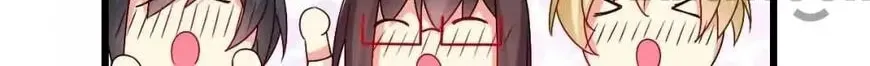 Read I Love BL Comics chapter 37 image 24 on Lezhin