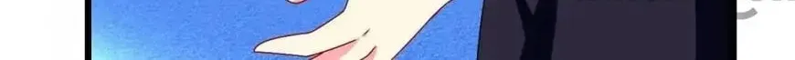 Read I Love BL Comics chapter 37 image 52 on Lezhin