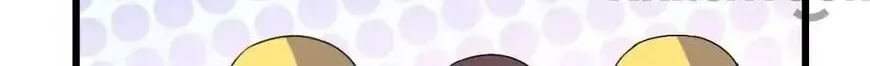 Read I Love BL Comics chapter 37 image 7 on Lezhin
