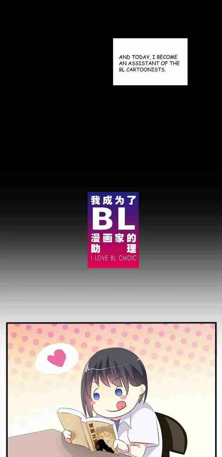 Read I Love BL Comics chapter 4 image 6 on Lezhin
