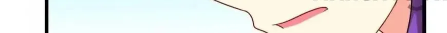 Read I Love BL Comics chapter 43 image 35 on Lezhin