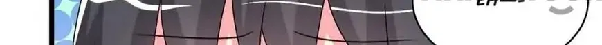 Read I Love BL Comics chapter 43 image 52 on Lezhin