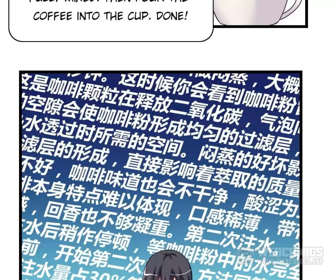 Read I Love BL Comics chapter 46 image 18 on Lezhin