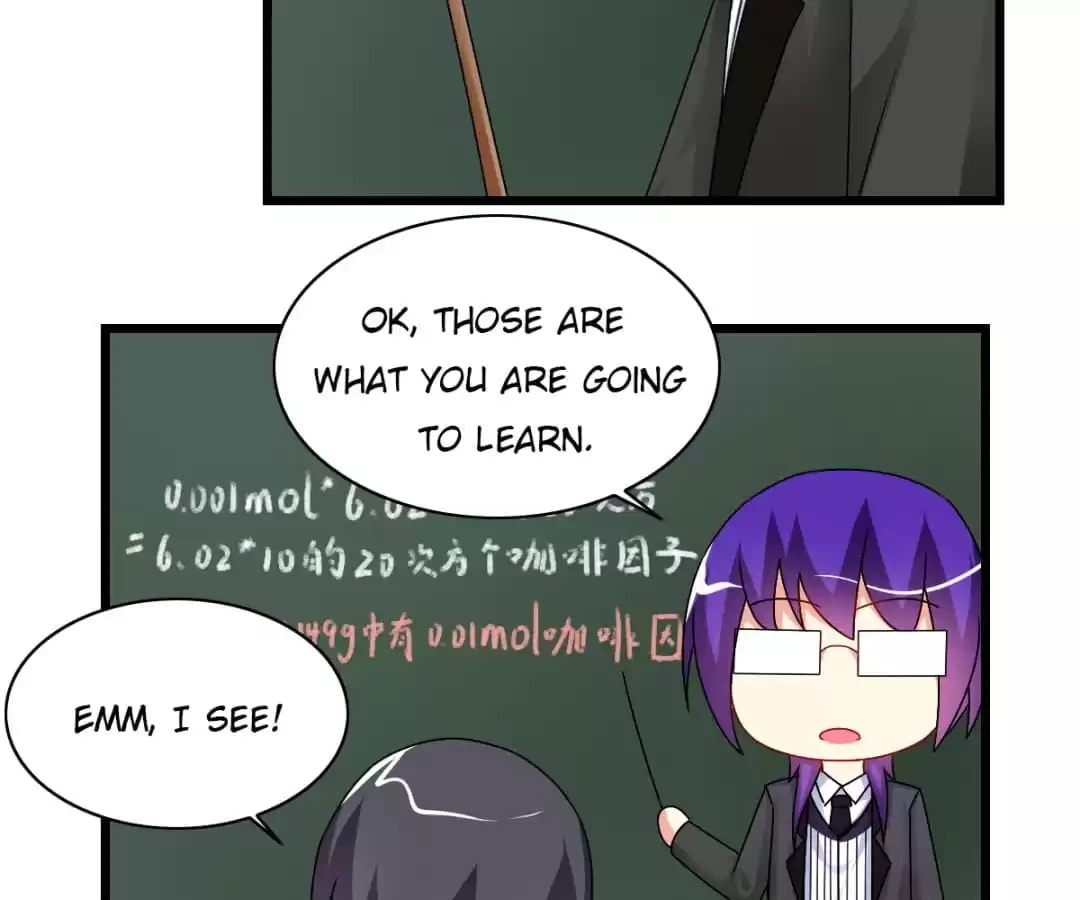 Read I Love BL Comics chapter 46 image 21 on Lezhin