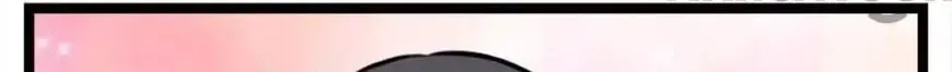 Read I Love BL Comics chapter 7 image 1 on Lezhin
