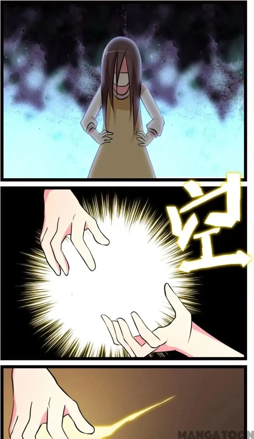 Read I Love BL Comics chapter 7 image 19 on Lezhin