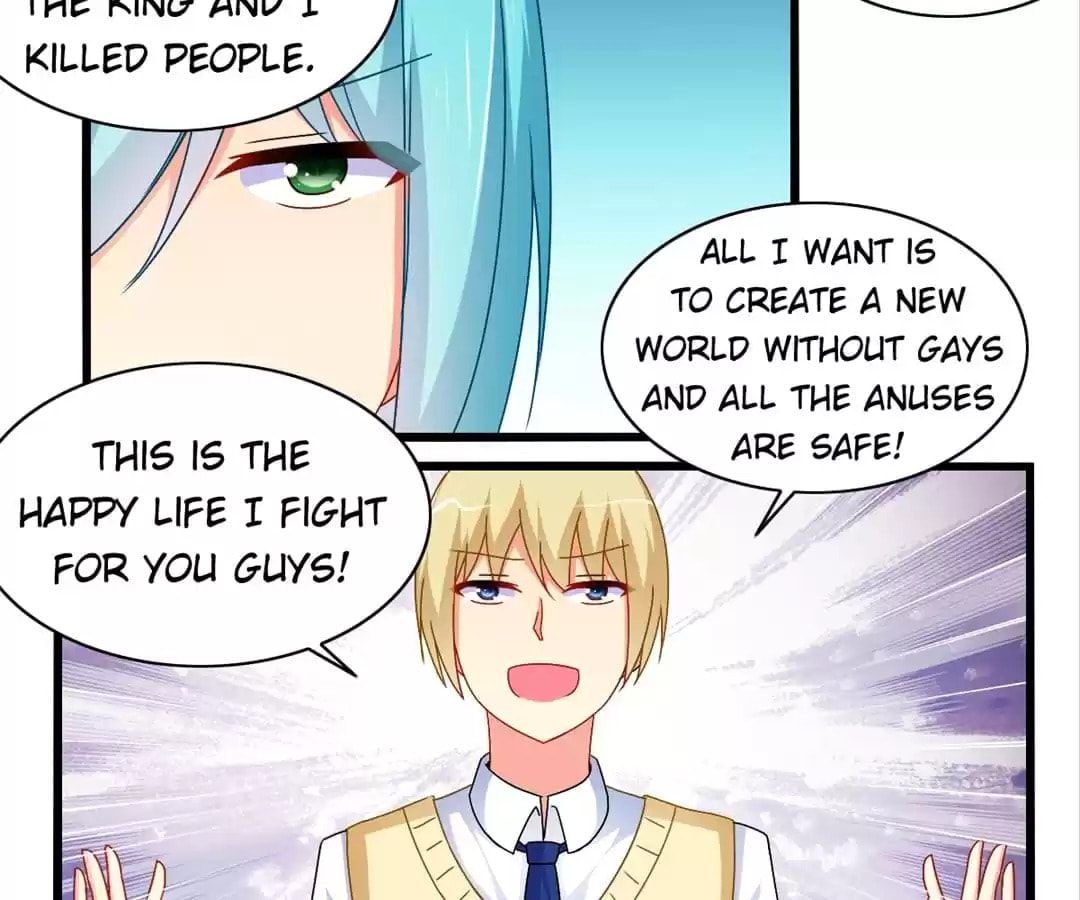 Read I Love BL Comics chapter 73 image 10 on Lezhin