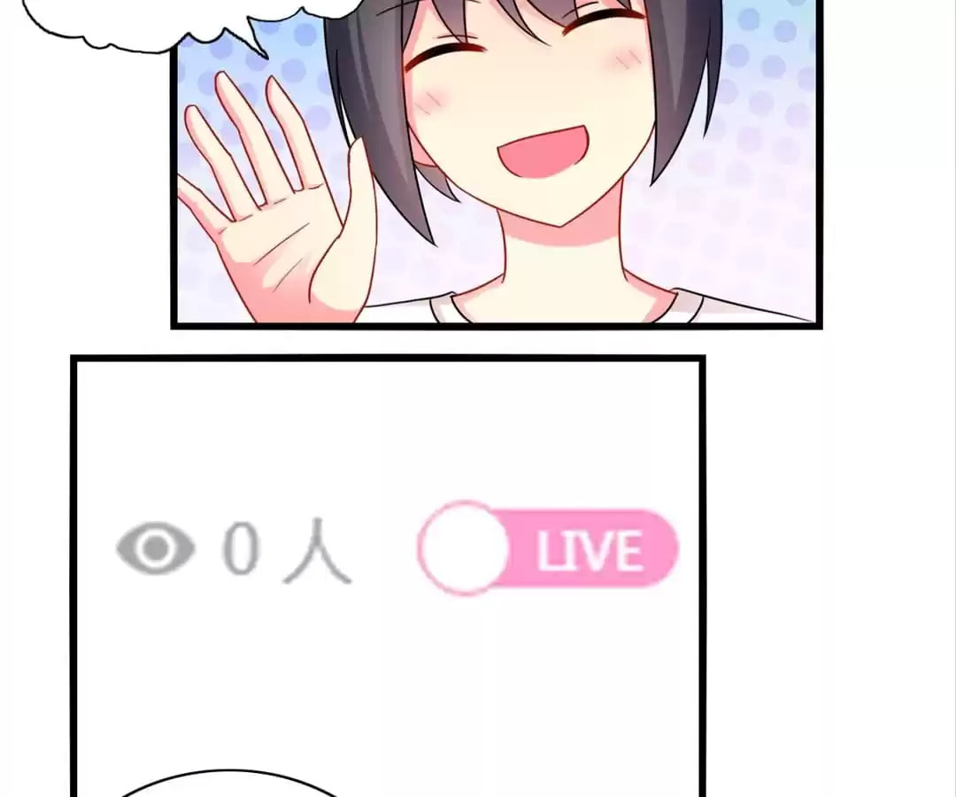 Read I Love BL Comics chapter 84 image 45 on Lezhin