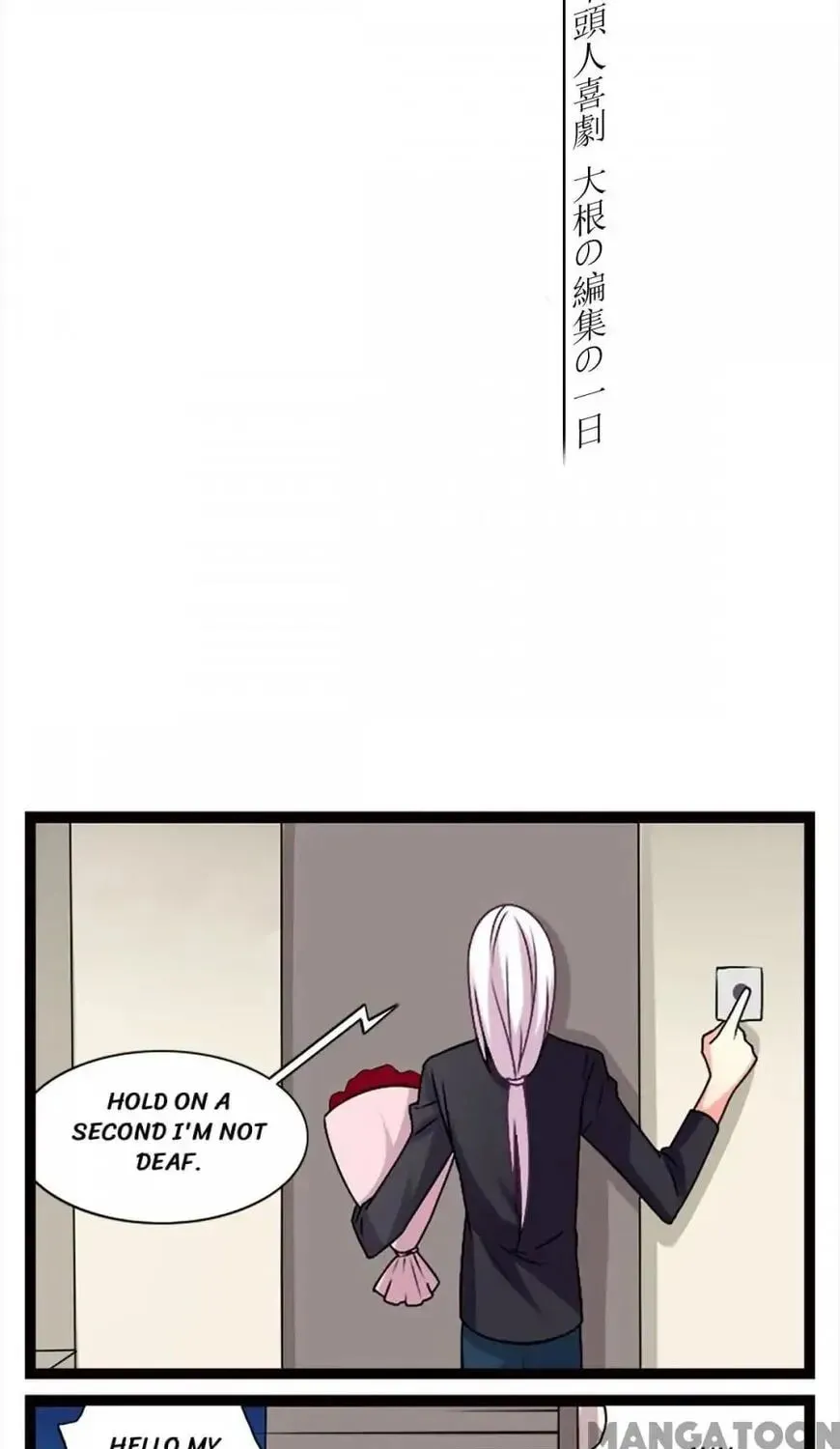 Read I Love BL Comics chapter 9 image 7 on Lezhin