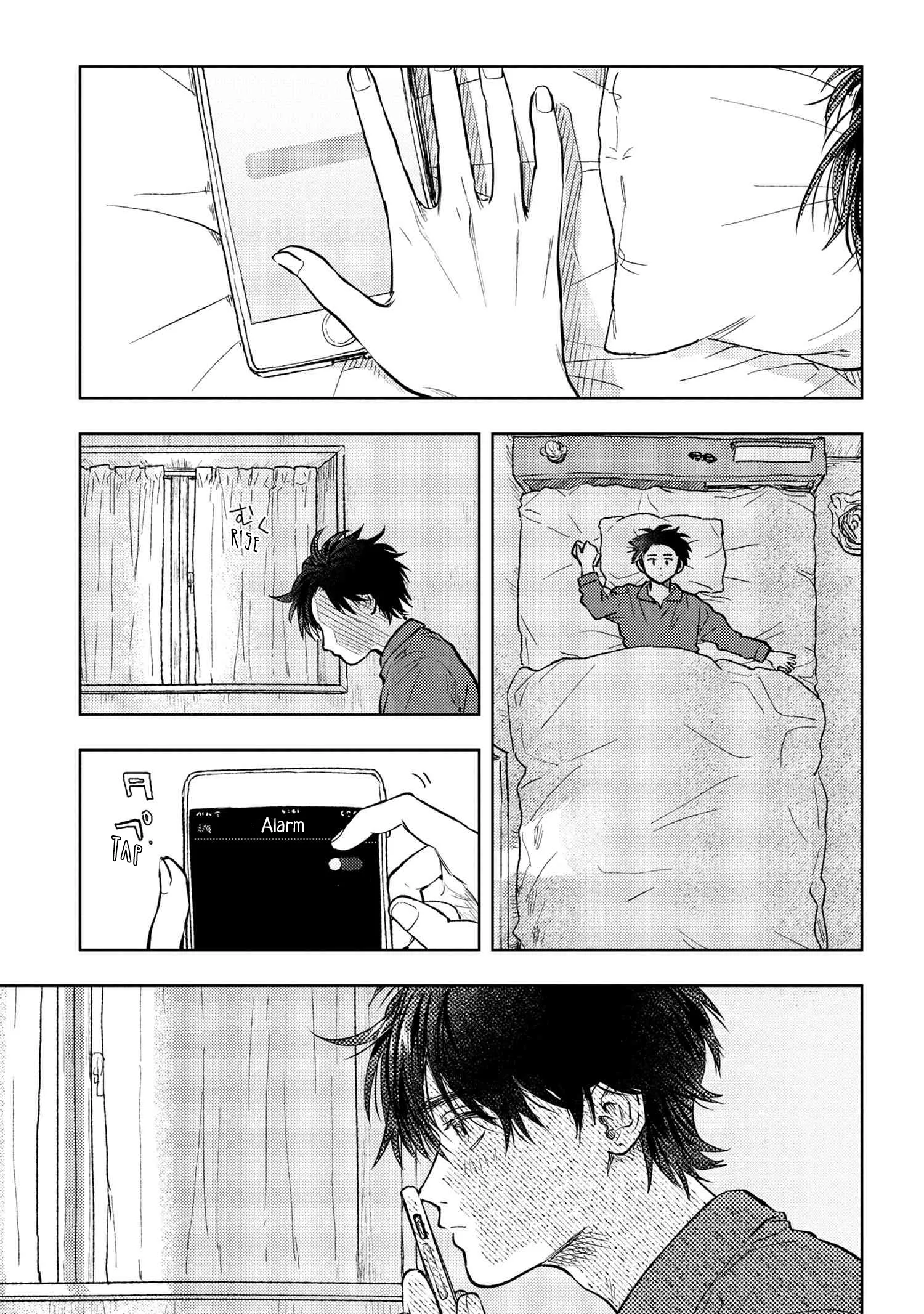Read I Love Miki! chapter 3 image 1 on Lezhin