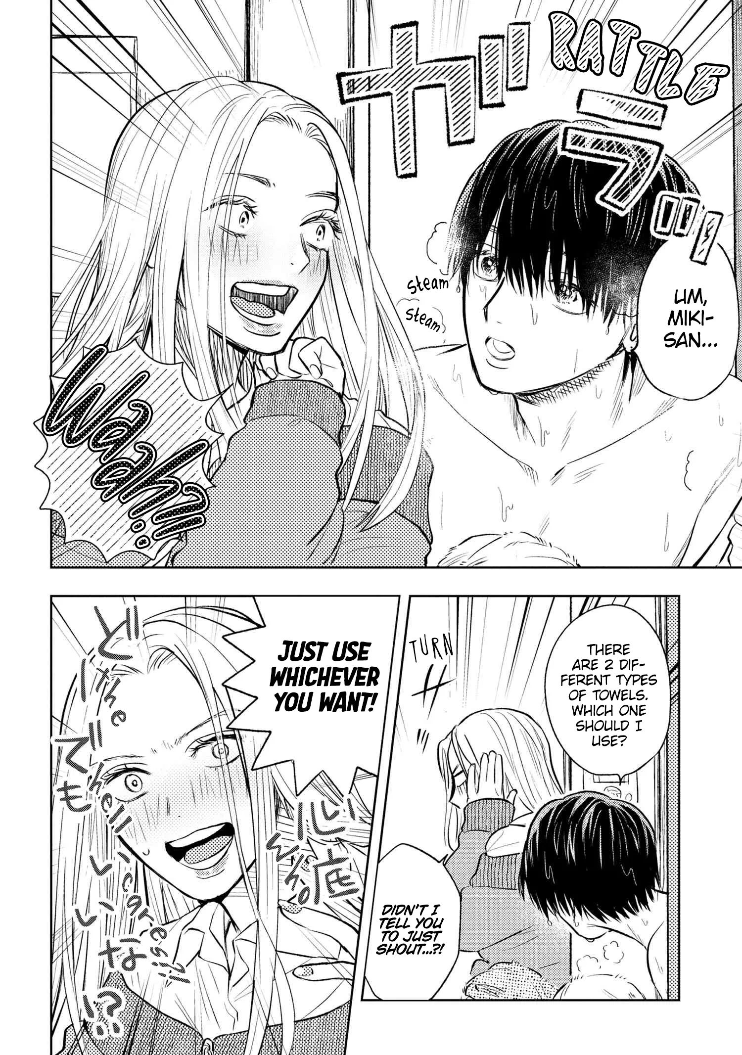 Read I Love Miki! chapter 3 image 10 on Lezhin