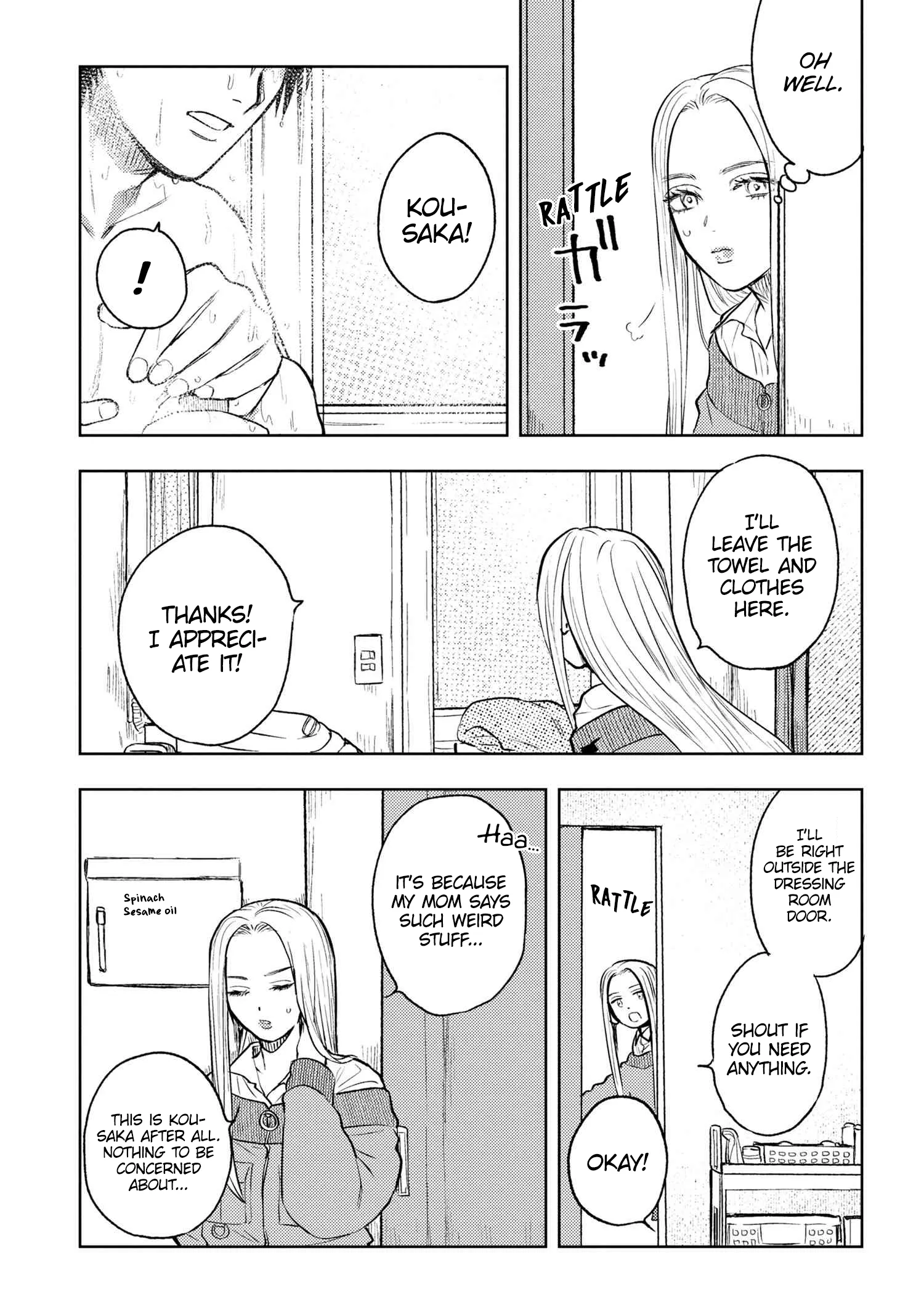 Read I Love Miki! chapter 3 image 9 on Lezhin