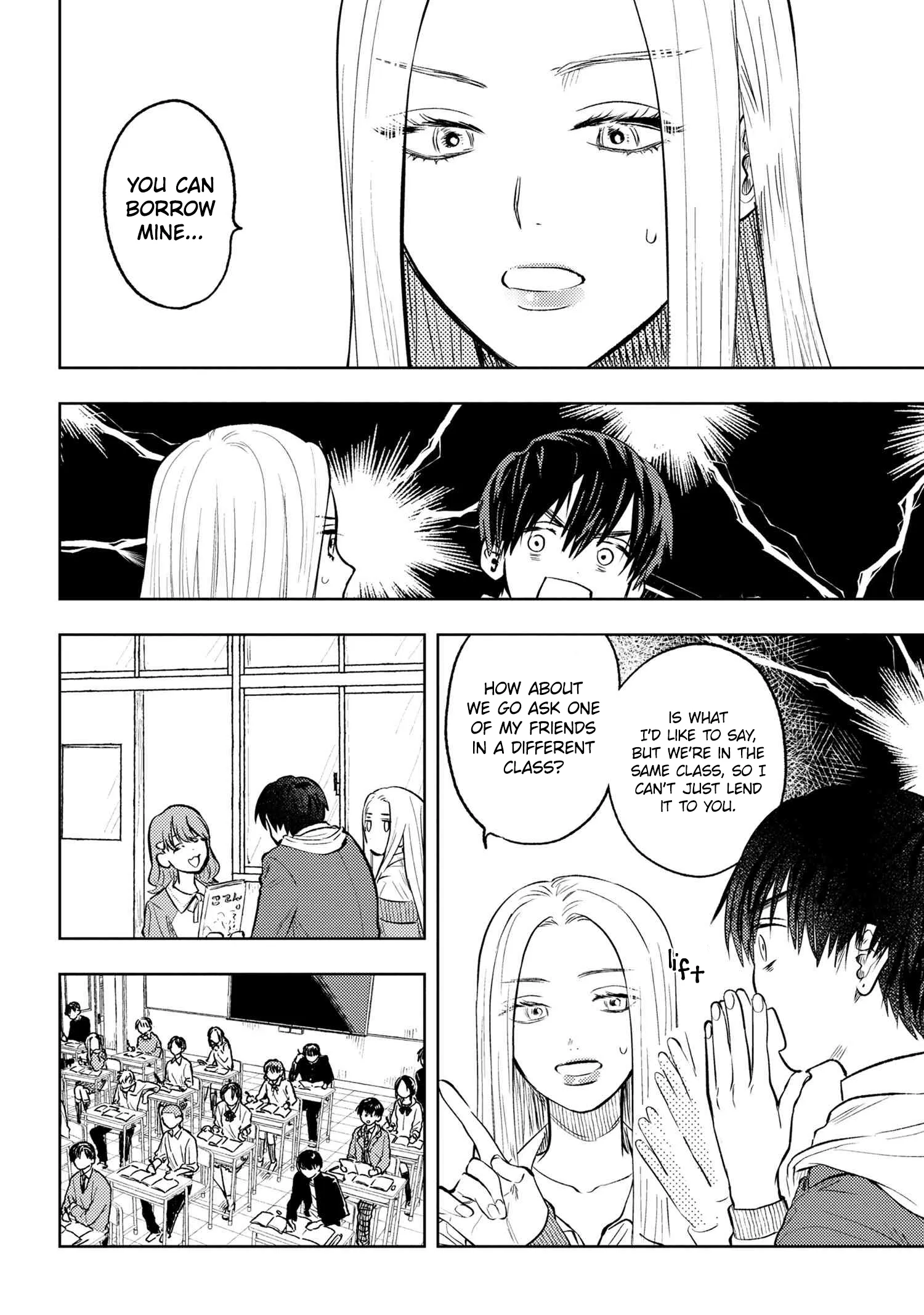 Read I Love Miki! chapter 4 image 2 on Lezhin