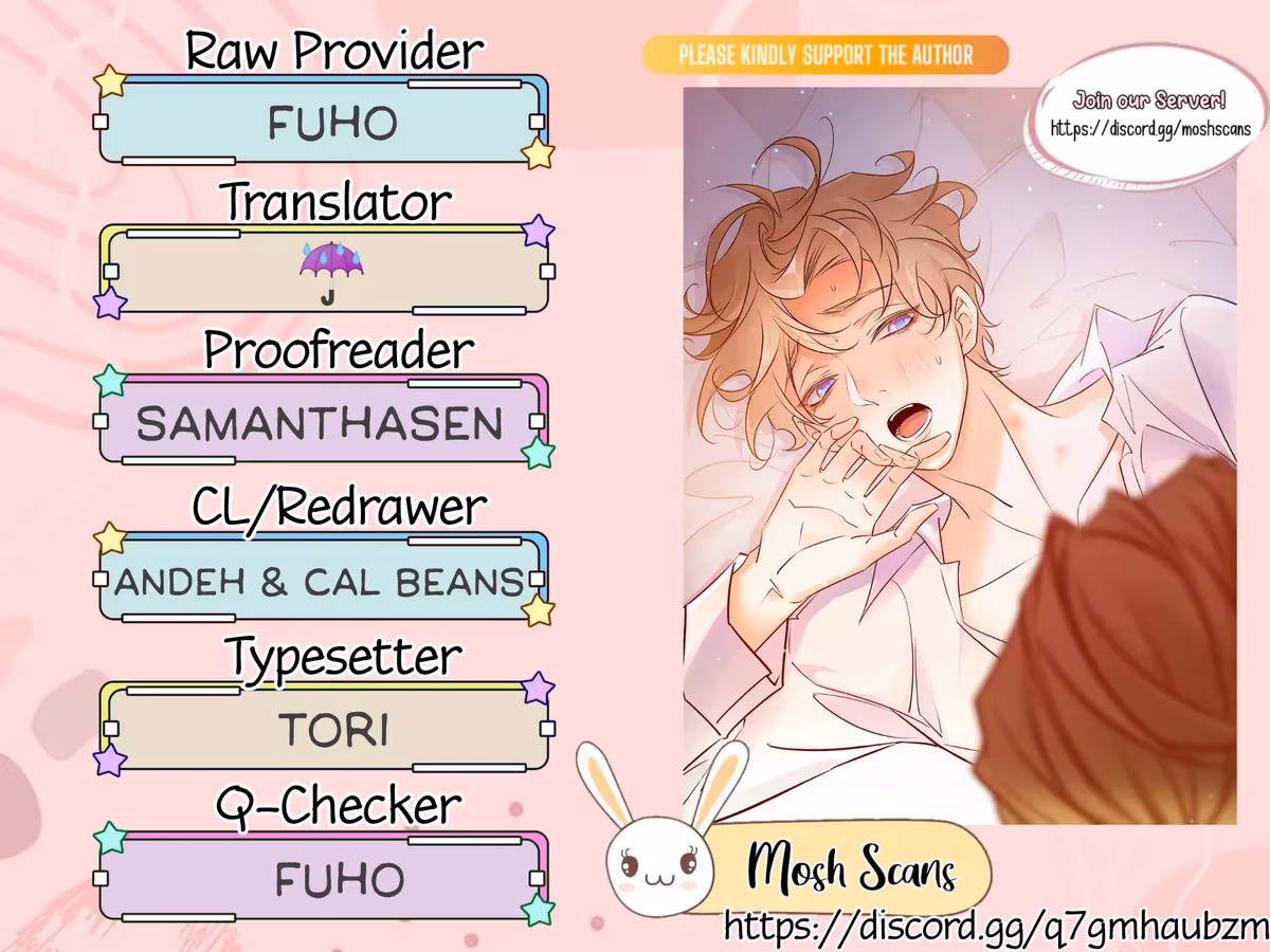 I Love You, Nothing Else Matters Chapter 17 page 20 - 