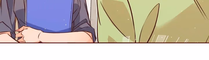 I Love You, Nothing Else Matters Chapter 17 page 7 - 