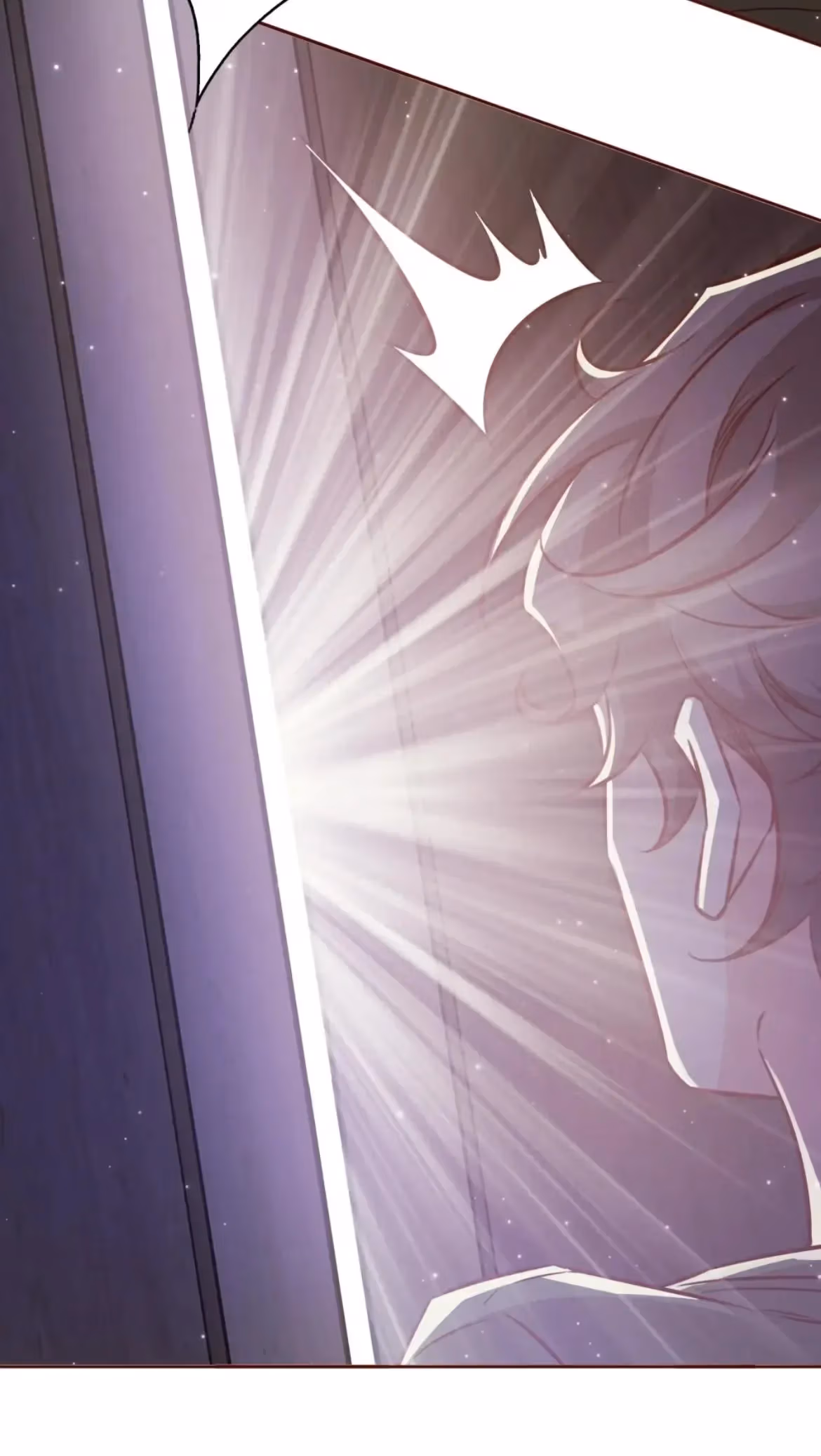 I Love You, Nothing Else Matters Chapter 27 page 4 - 