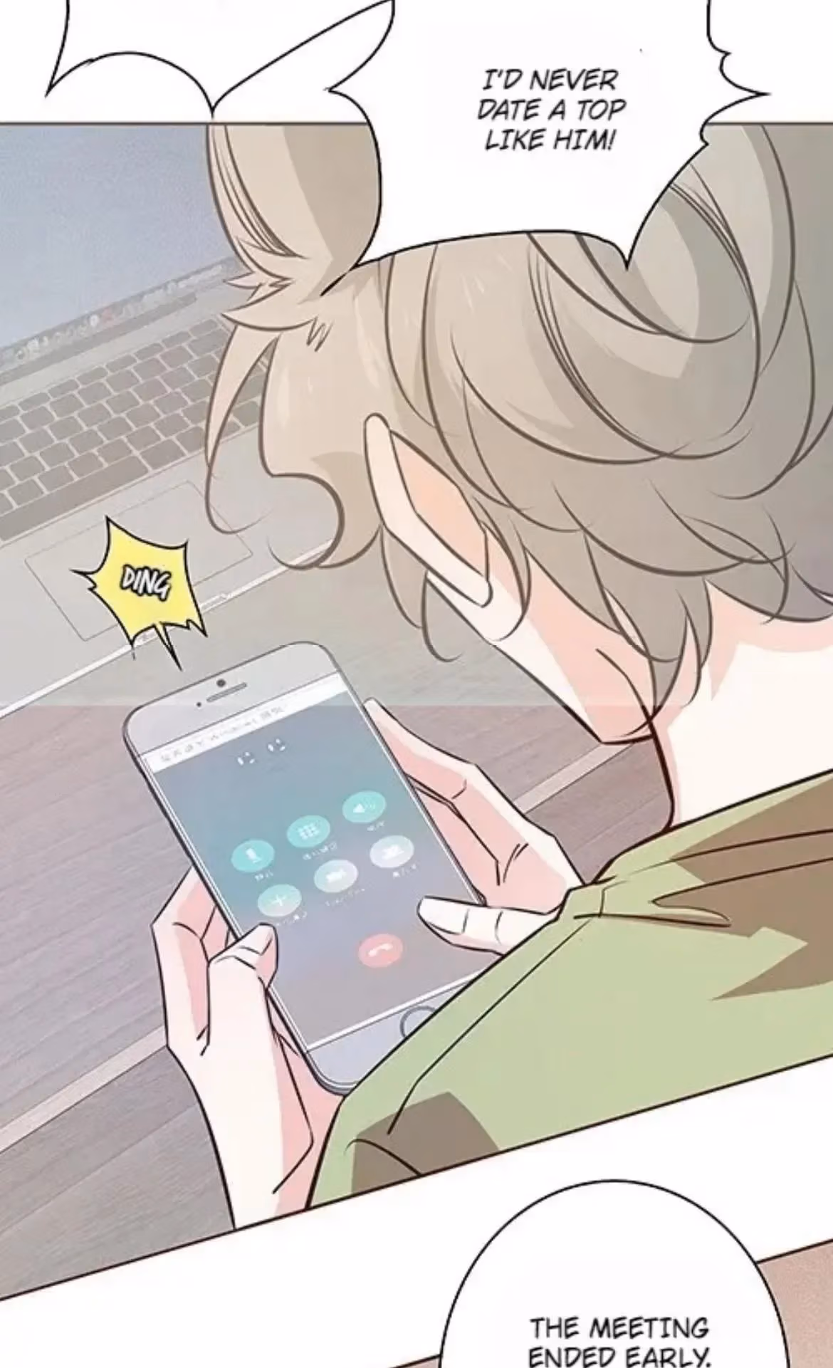 I Love You, Nothing Else Matters Chapter 28 page 23 - 